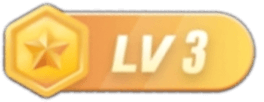 等级-LV3李白你好-实战攻防李白你好