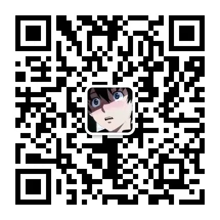 扫码加微信李白你好-实战攻防李白你好