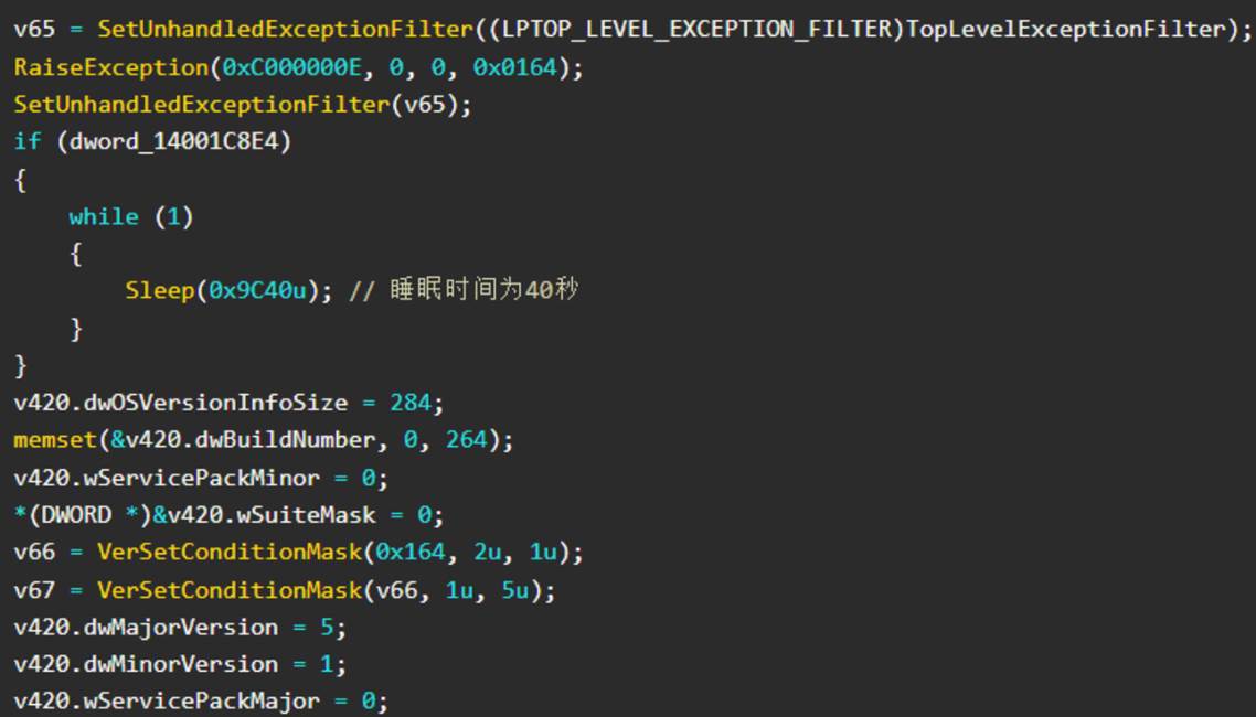 图片[4]李白你好-实战攻防巧用AI大语言模型回溯海莲花APT样本释放过程李白你好-实战攻防李白你好