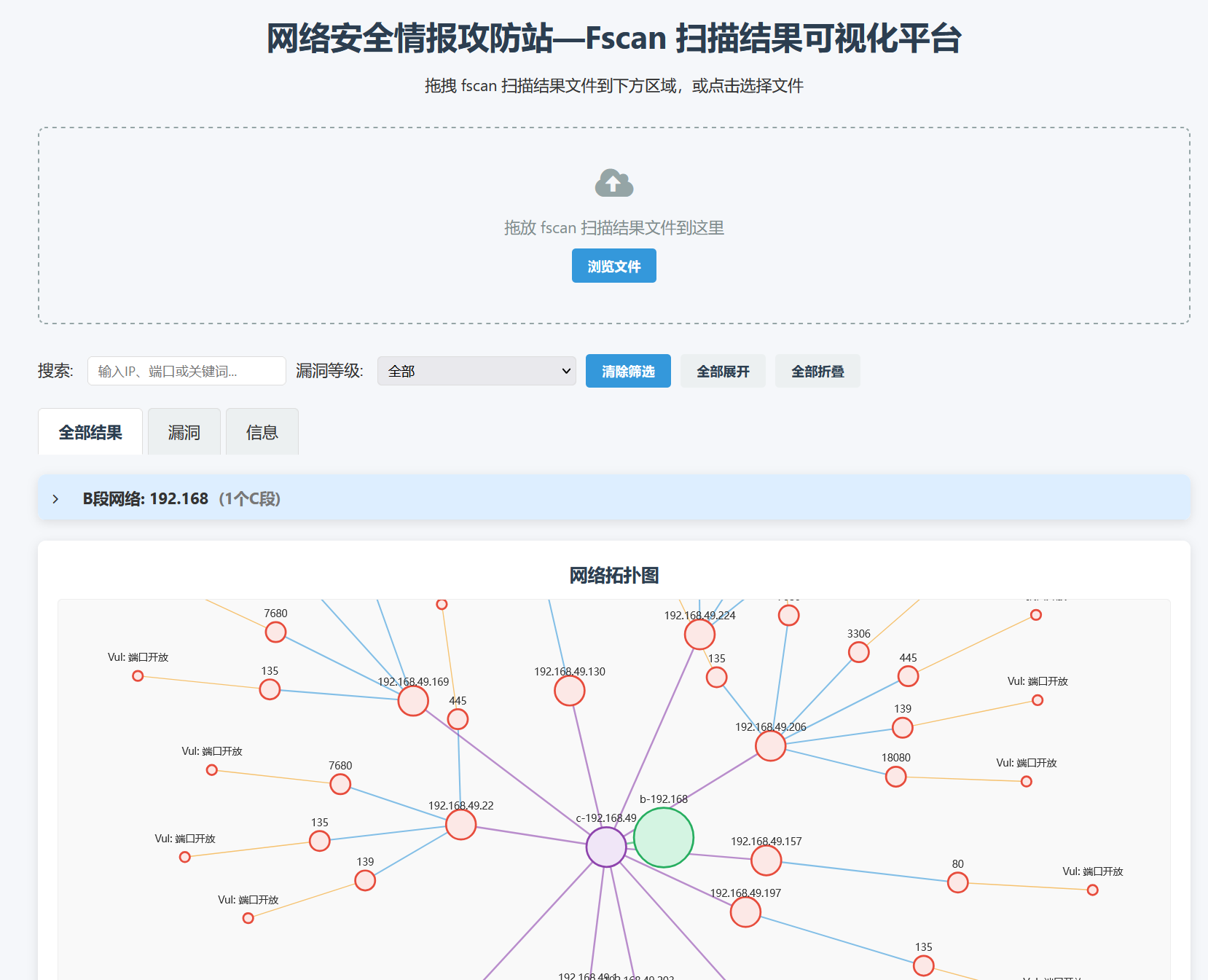 20250723152843824-图片