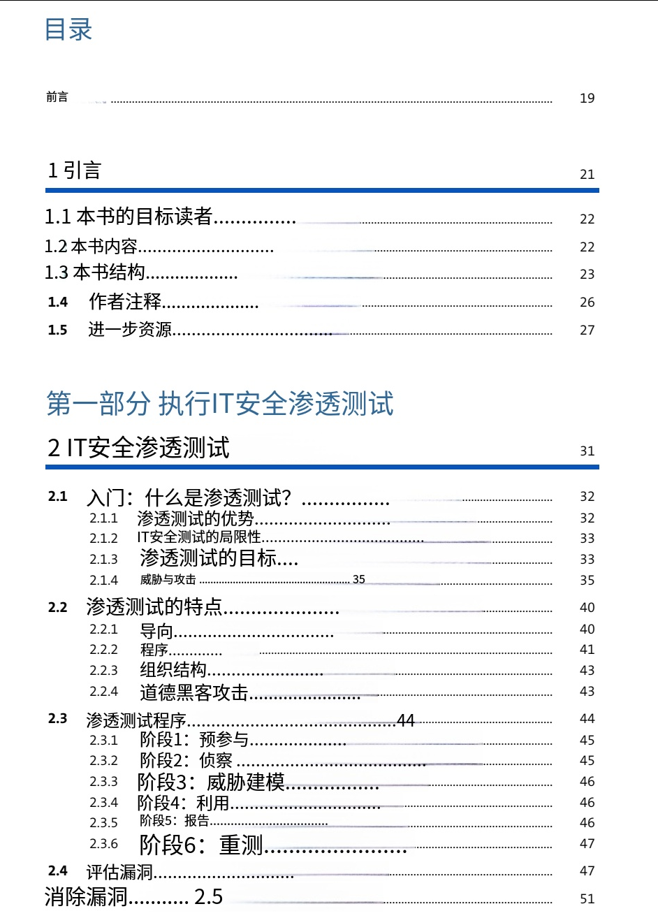 20260307223353694-图片